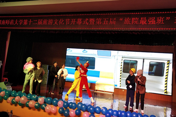 歌舞串烧《旅路同行》